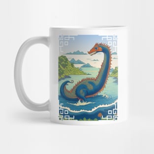 Loch Ness Monster Illustration Mug